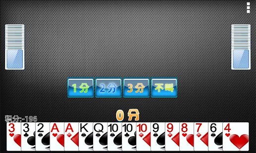 How to install 经典挖坑 1.21 apk for pc