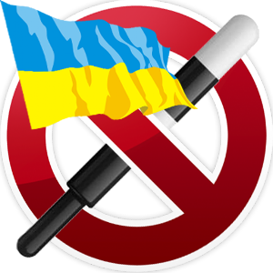 АнтиГАИ Украина Pro.apk 1