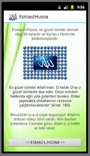 Esmaul Husna - Açıklamalı