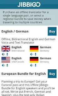 Jibbigo Translator 2.0 - screenshot thumbnail