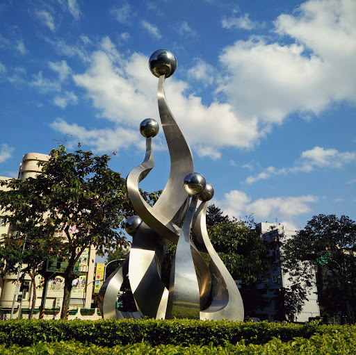 內湖合作金庫廣場銅像portal In Gangqian Taiwan Taiwan Ingress Intel