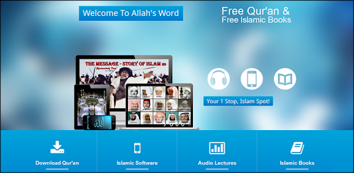 Изображения Islam Mega App All in 1 Place на ПК с Windows