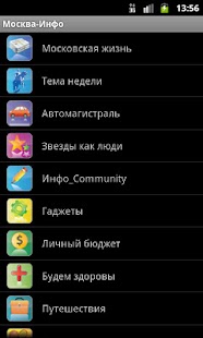 How to mod Moscow info lastet apk for bluestacks