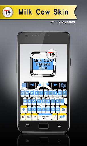 Milk cow Skin for TS Keyboard