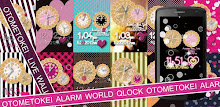 ALARM WORLD QLOCK Gold Plugin APK