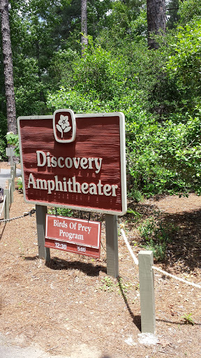 Discovery AMPHITHEATER