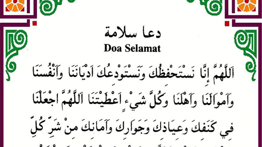 Tahlil Dan Doa Selamat Pdf Communique Vol 12 Pages 51 76