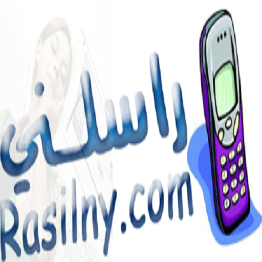 Rasilny SMS LOGO-APP點子