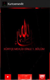 Download KÜRTÇE MEVLİD DİNLE 3 VERSİYON APK
