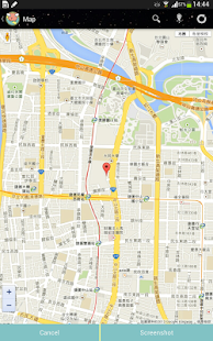 Piggy Travel Plan Screenshots 10