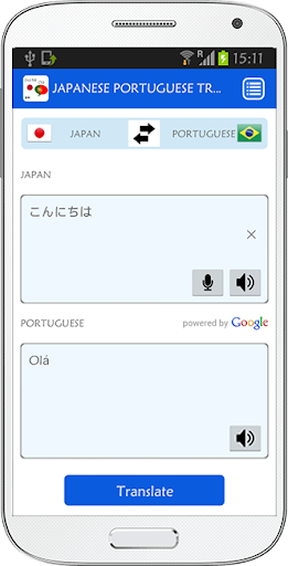 Japanese Portuguese Translator