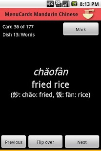 Chinese Mandarin MenuCards 1 Screenshots 1