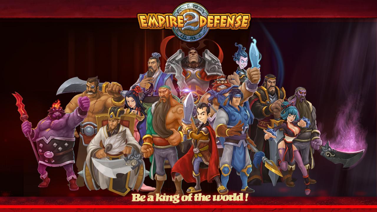 Empire Defense II - screenshot