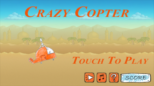 Crazy Copter