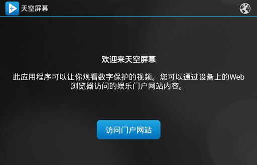 澳洲中文網是澳大利亞留學,澳大利亞移民,澳洲留學,澳洲移民,澳洲最大的華人中文門戶網站