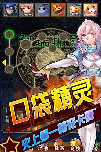 比騎馬冠軍- 馬仿真賽車遊戲：在App Store 上的App - iTunes - Apple