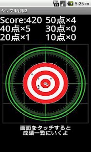 How to install Simple Shooting2 1.0.3 apk for pc