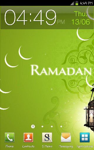 Ramadan Eid Mubarak 2015