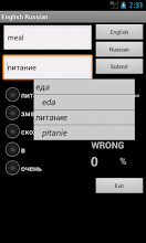 Learn English Russian APK Download for Android