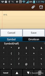 How to mod Pan 日本語入力システム: Japanese IME patch 1.0.3 apk for android