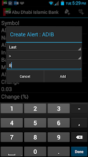 Lastest Emirates Stocks APK
