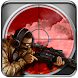 Army Sniper icon