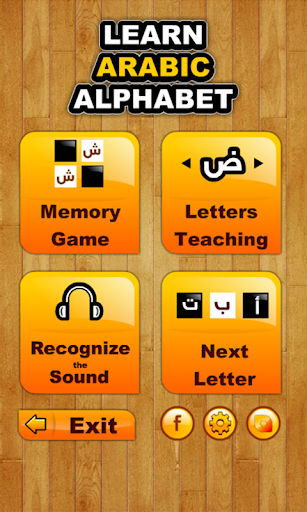 免費下載教育APP|Arabic Alphabet for Kids app開箱文|APP開箱王