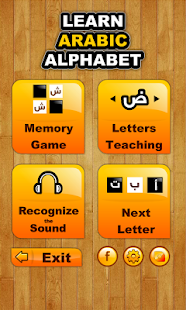 How to mod learn arabic alphabet for kids patch 1.0.0 apk for pc