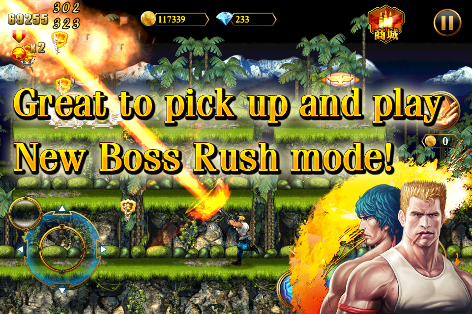 CONTRA： EVOLUTION - screenshot