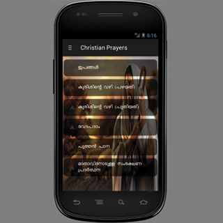 免費下載書籍APP|Christian Prayers app開箱文|APP開箱王