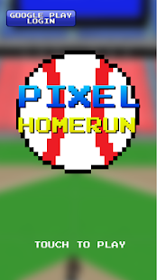 Pixel Homerun Baseball legend