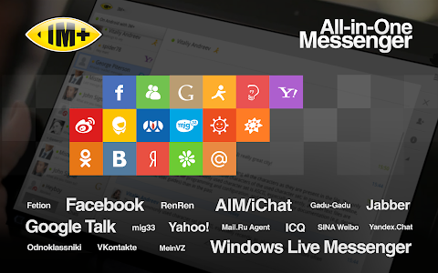 Screenshot IM+ Pro v6.6.5
