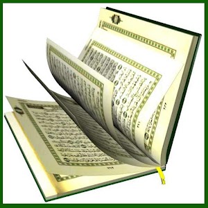 Koran with explanation 1.0.0