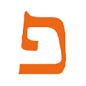 Hebrew Verbs Mobile logo