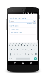 How to download iMonitor+ 3.9 unlimited apk for android