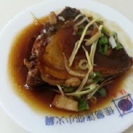 老五鹹粥
