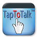 TapToTalk