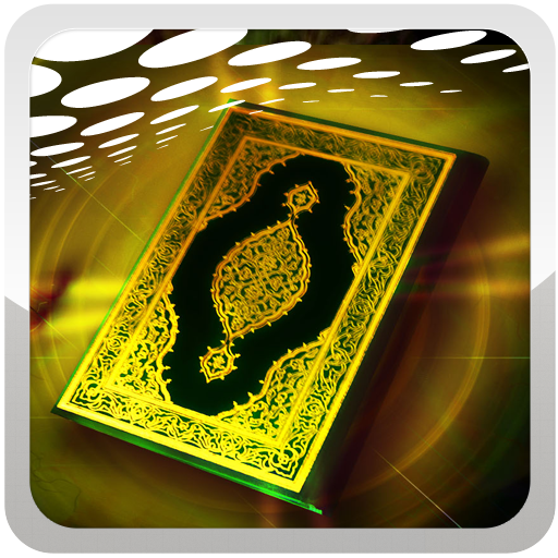 An Nisa Mp3 Quran LOGO-APP點子