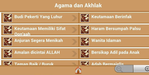 【免費書籍App】Kajian Hadits Agama dan Akhlak-APP點子