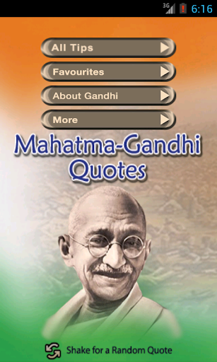 Gandhi Inspirational Quotes