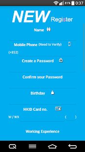 JobEasy Screenshots 2