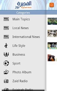 How to mod Fujairah News 1.1 apk for laptop