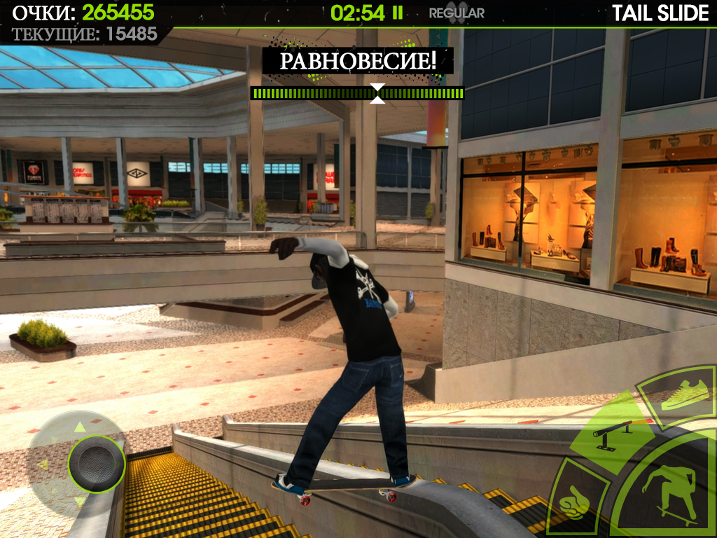 Игра Skateboard Party 2 на Андроид