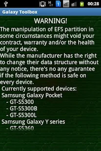 Galaxy Toolbox - screenshot thumbnail