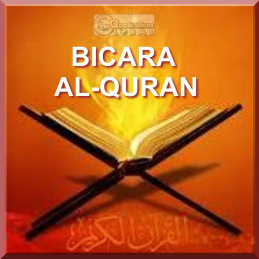 Bicara Al-Quran LOGO-APP點子