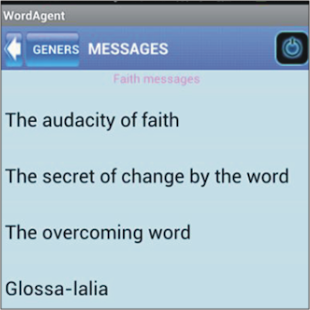 WordAgent Screenshots 0
