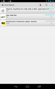 Free USA shopping collection APK for Android