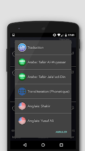 Quran for Muslim: Ramadan 2015 Screenshots 14