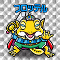 フロッテル