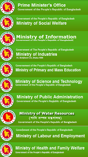 Ministry of Bangladesh
